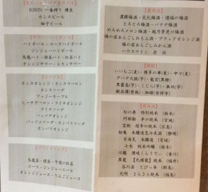 B4E4AD77-30AB-4209-90F0-149D64A3E4DC